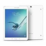 White Tablet S2 WiFi 62GB LTE Internet